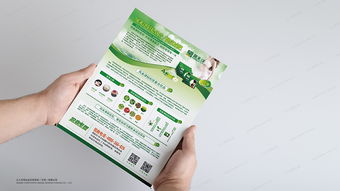 從包裝設(shè)計到品牌塑造 如何用減肥茶禮盒打造快消品企業(yè)新形象